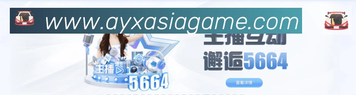 登录器